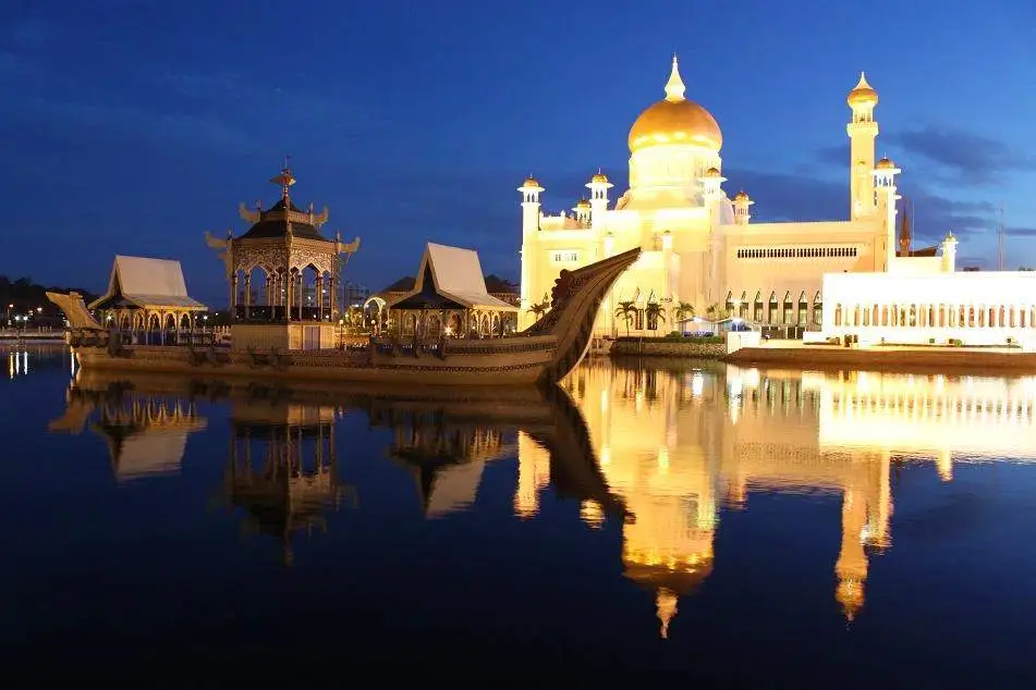 Bandar Seri Begawan